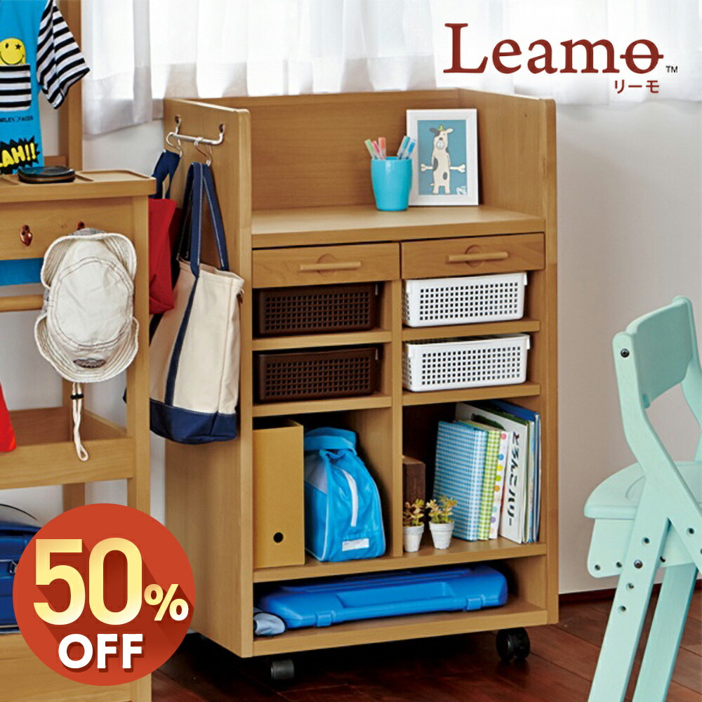 楽天市場】イトーキ カモミール（収納家具｜インテリア・寝具・収納