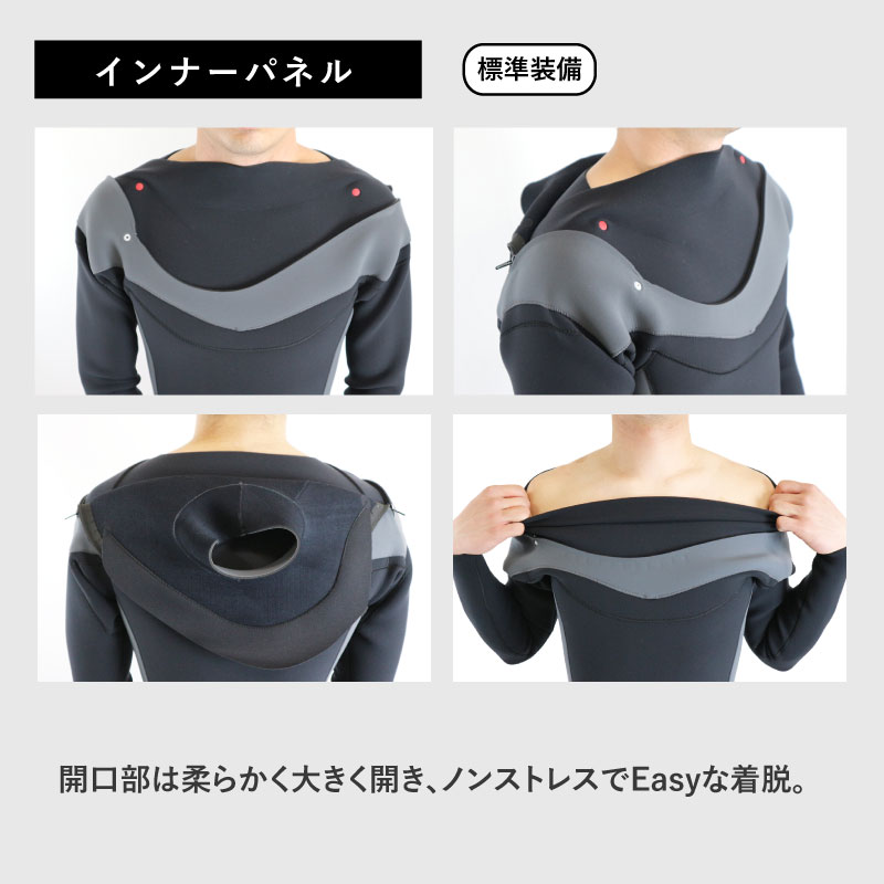 楽天市場】ウェットスーツ ロングスプリング 工場直販最新モデル