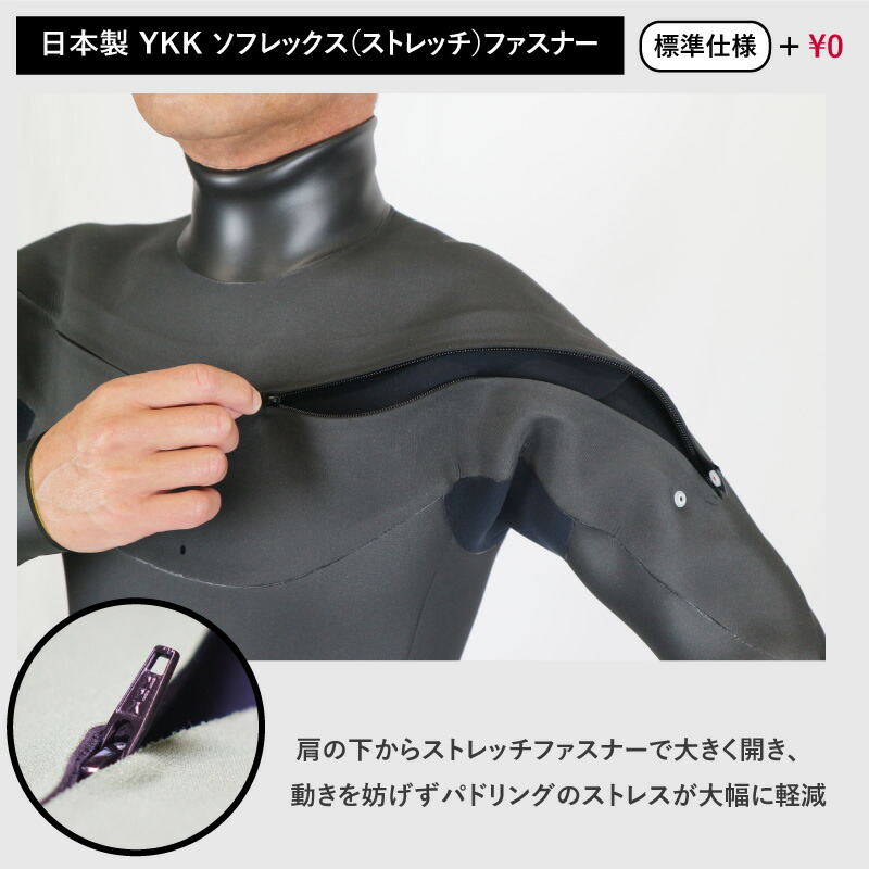 楽天市場】【 ウェットスーツ 工場直送 】5mm 3mm セミドライ ロング