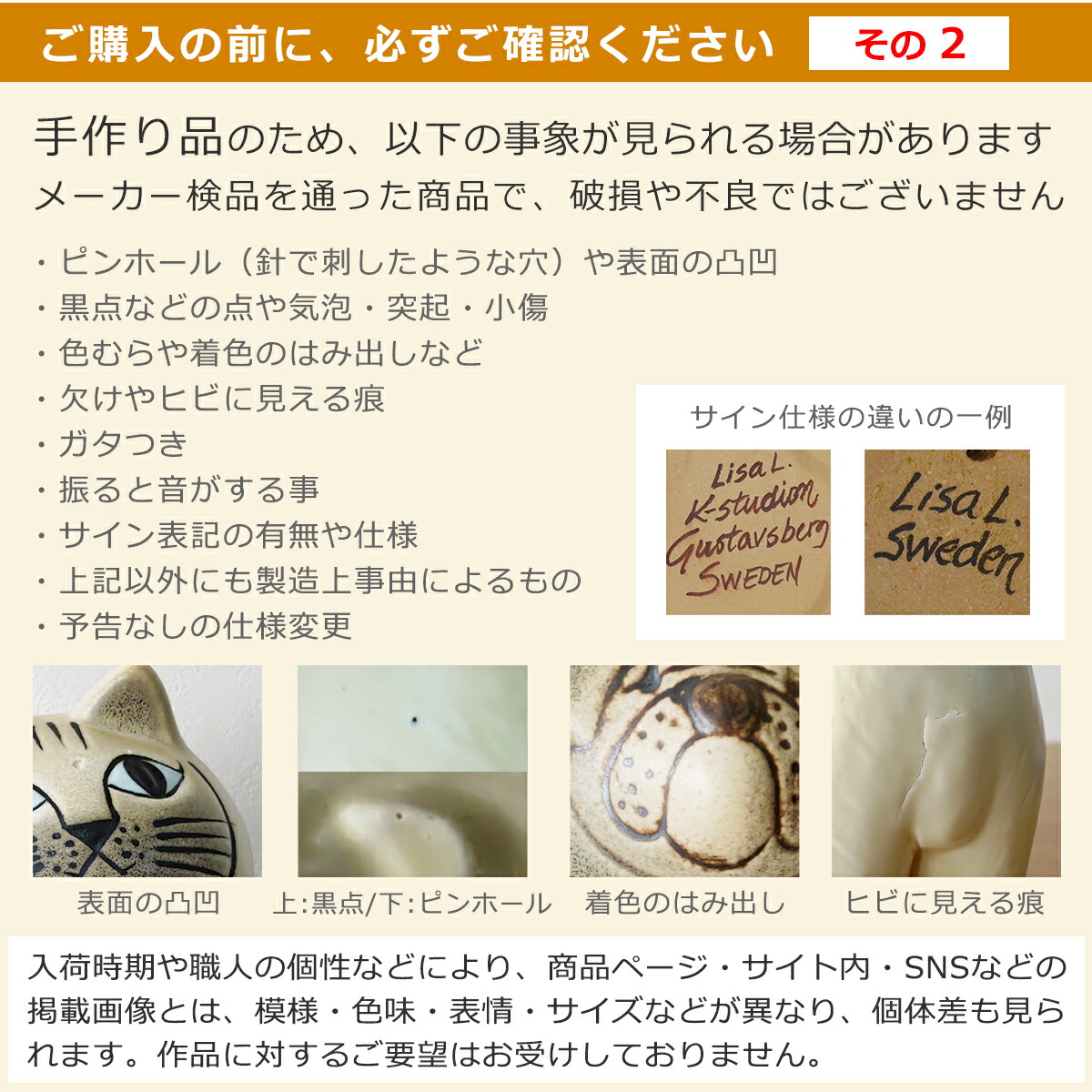 楽天市場】リサラーソン 置物 ライオン ウィズ バード（ライオンと鳥