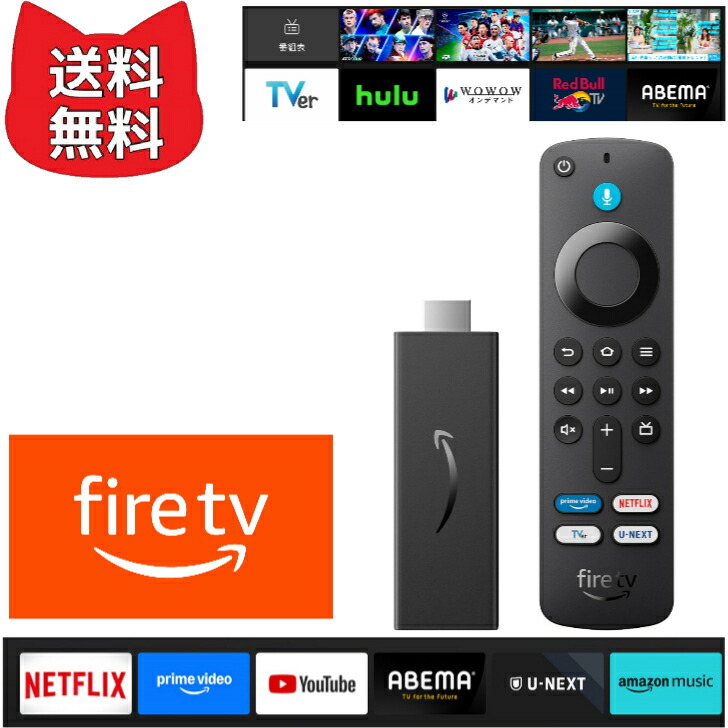 楽天市場】Google TV Streamer (4K) ストリーミング デバイス
