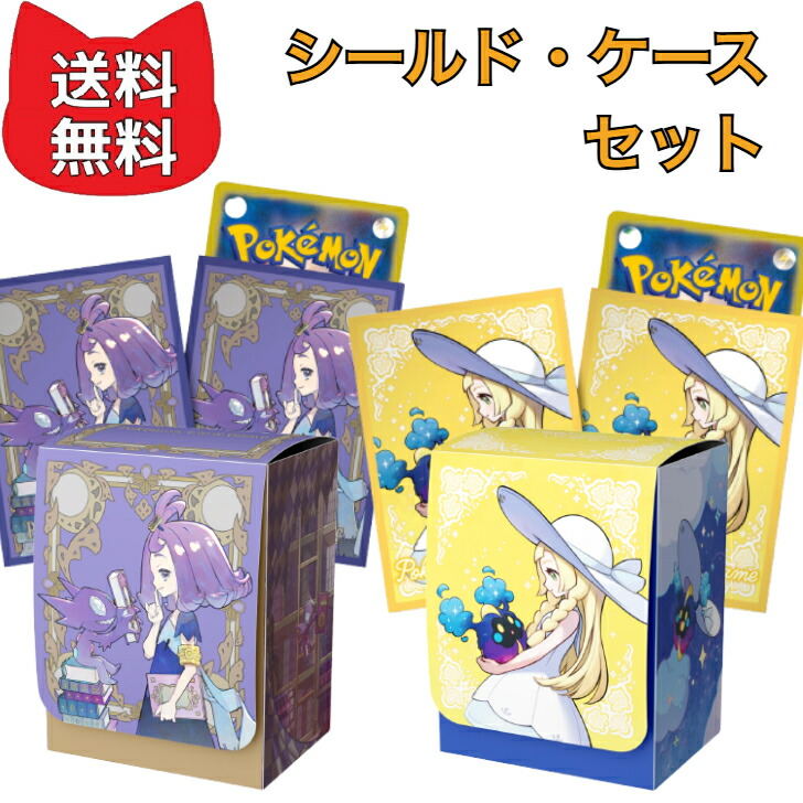 楽天市場】【スーパーSALE6倍】 ポケモンカードゲーム MEGA デッキ