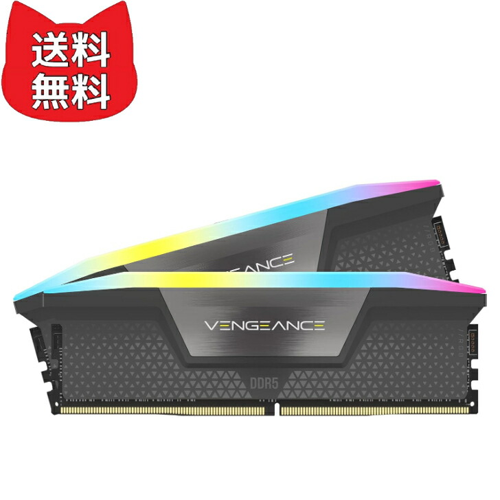 corsair ddr5-6000mhz」の人気商品一覧 | 安い商品を通販サイトから