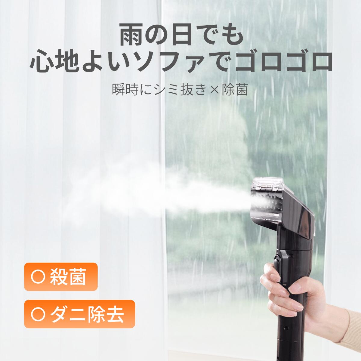 楽天市場】＼スーパーSALE限定59％OFF／ 楽天1位 カーペットクリーナー