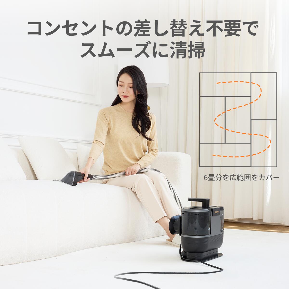 楽天市場】＼スーパーSALE限定59％OFF／ 楽天1位 カーペットクリーナー