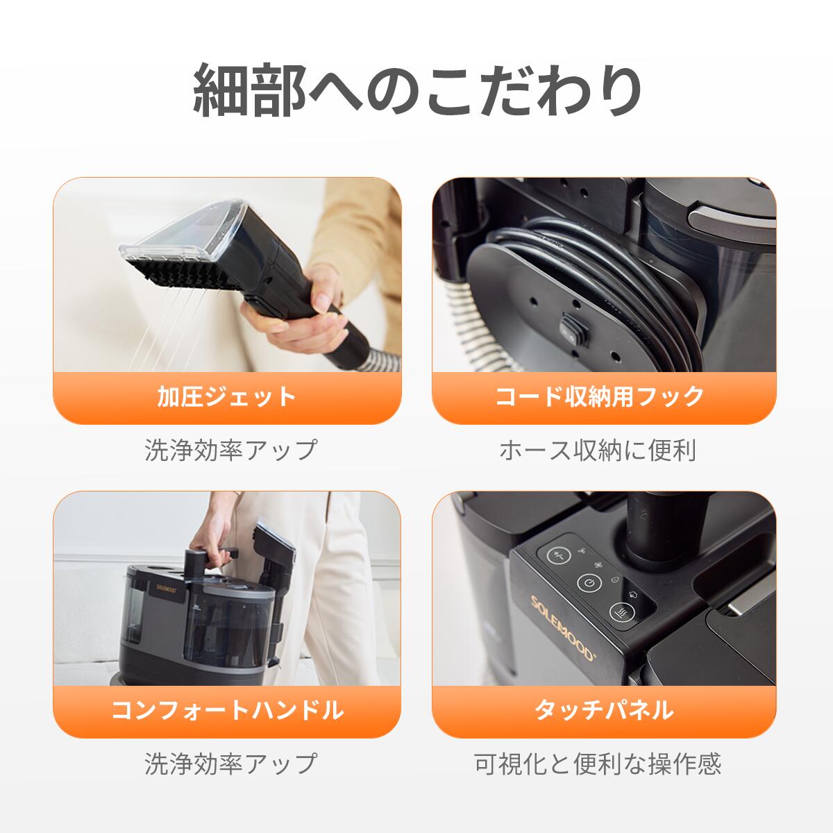 楽天市場】＼スーパーSALE限定59％OFF／ 楽天1位 カーペットクリーナー