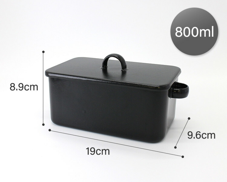 楽天市場】【楽天モバイルユーザー様限定先行セール中】大阪琺瑯