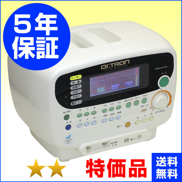 楽天市場】ドクタートロン YK-ミラクル8 程度特価 5年保証 電位治療器