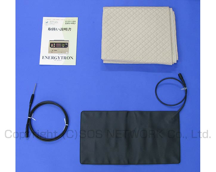 楽天市場】エナジートロン YK-9000【並品】 日本スーパー電子 電位治療