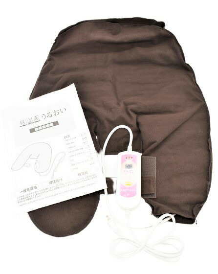 楽天市場】温 蒸 浴 うるおい 2の通販