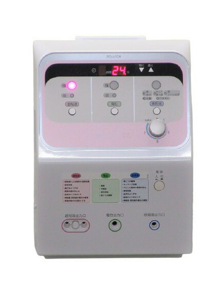 楽天市場】myはるかぜDX イトーレーター 伊藤超短波株式会社 2年保証