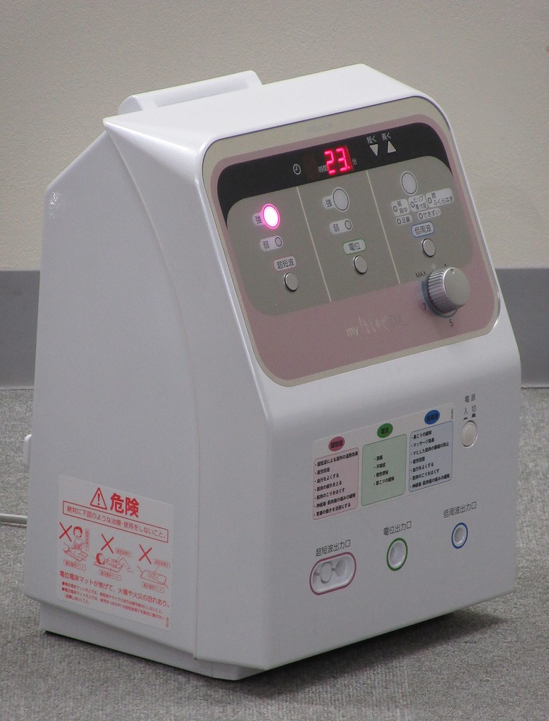 楽天市場】myはるかぜDX イトーレーター 伊藤超短波株式会社 2年保証