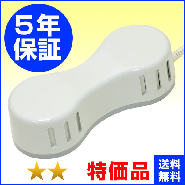 楽天市場】ソーケン （特価品）5年保証 磁気治療器（soken-5-TK