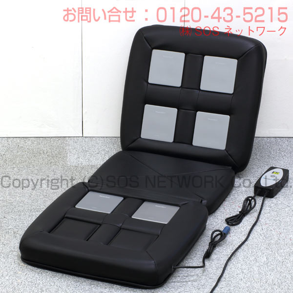 楽天市場】リラクゼーションパーク シートクッション ユニット6個