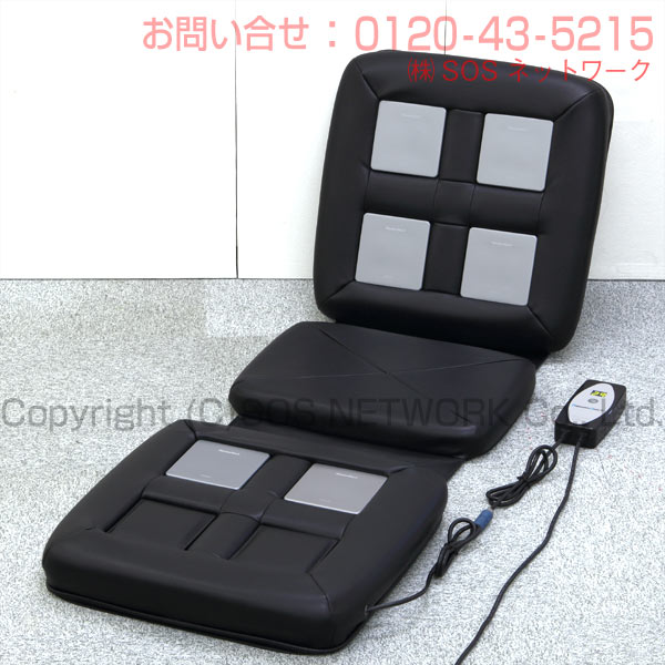 楽天市場】リラクゼーションパーク シートクッション ユニット6個