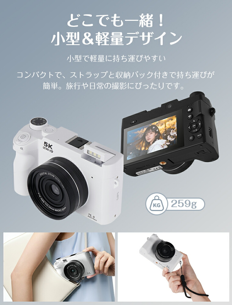 楽天市場】20%クーポンで最安7840円~【2025冬新モデル☆256GB/128GB