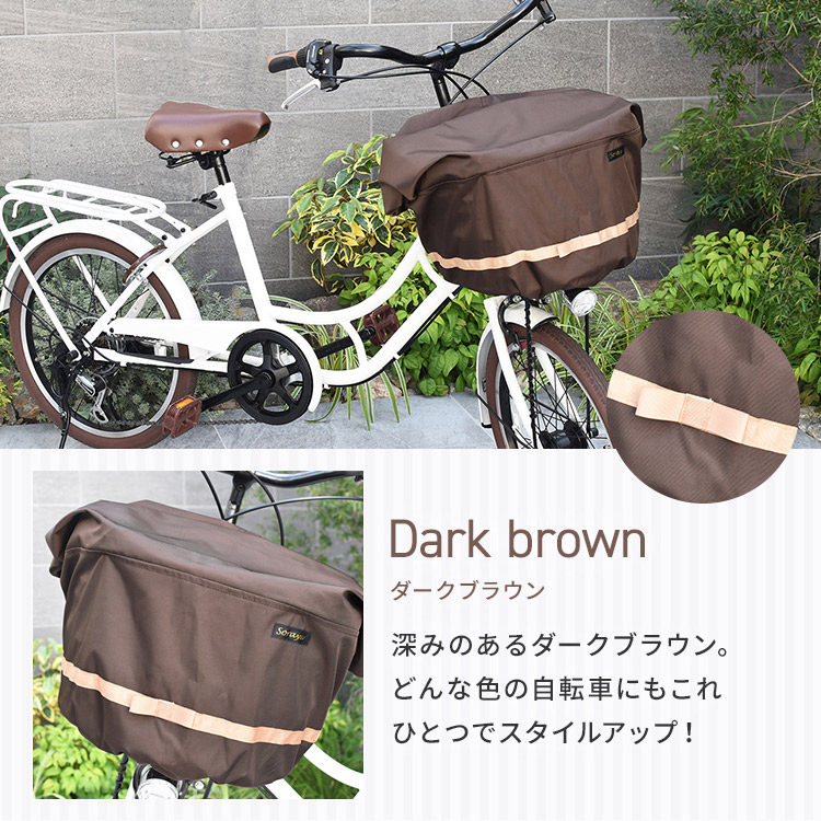 楽天市場】ワイドタイプ：一番売れてる！リボン付きフロント用