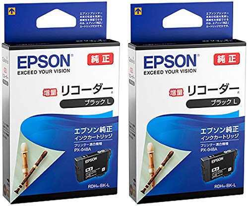 楽天市場】EPSON 純正インク RDH-BK-L リコーダー ブラックL 増量