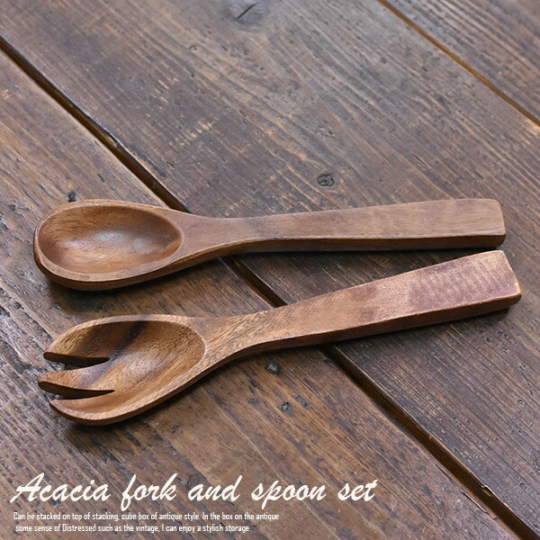 楽天市場】サービングスプーン フォーク 木製 アカシア 食器