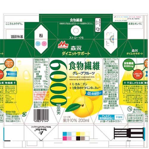 楽天市場】森永 ダイエットサポート 食物繊維(200ml×48本セット)【TBC