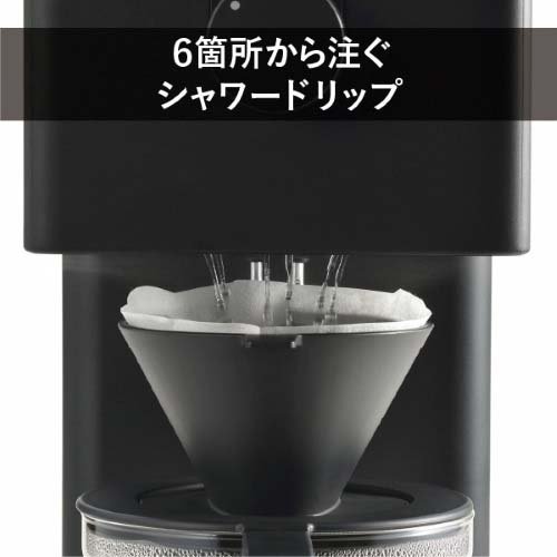 楽天市場】ツインバード 全自動コーヒーメーカー CM-D457B(1台