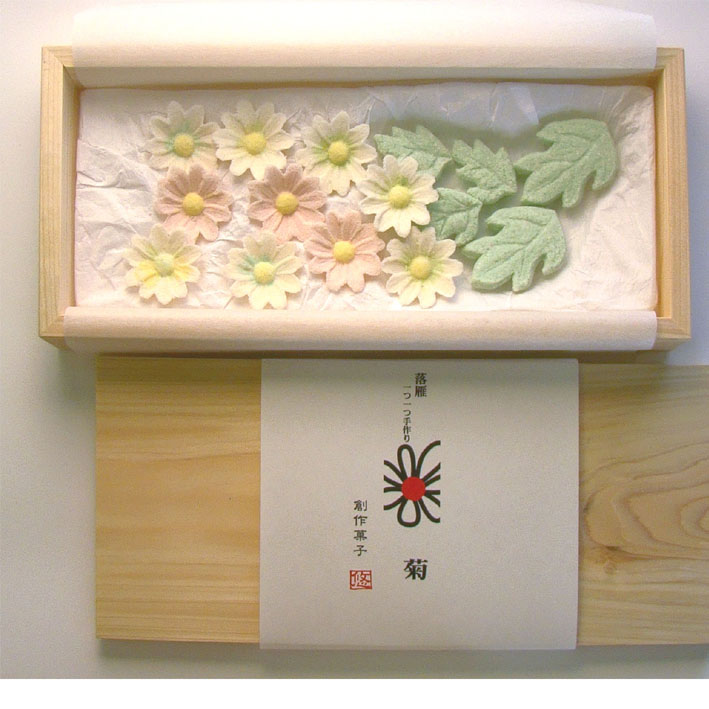 楽天市場】干菓子 落雁 「菊」(きく)【和菓子】【和菓子詰合せ