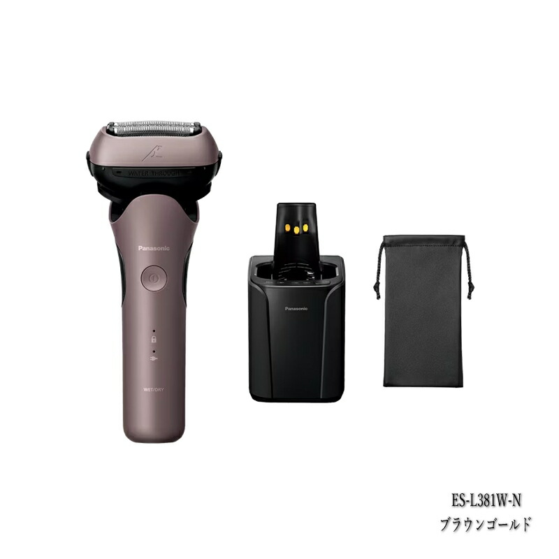 楽天市場】（2025年9月新発売）パナソニック シェーバー ラムダッシュ