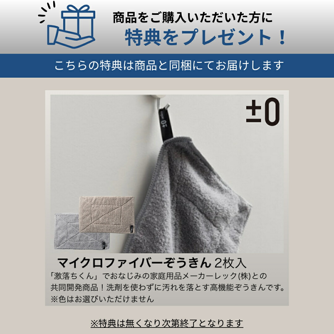 楽天市場】楽天1位【2大特典付】【フィルター2個入】生ごみ処理機