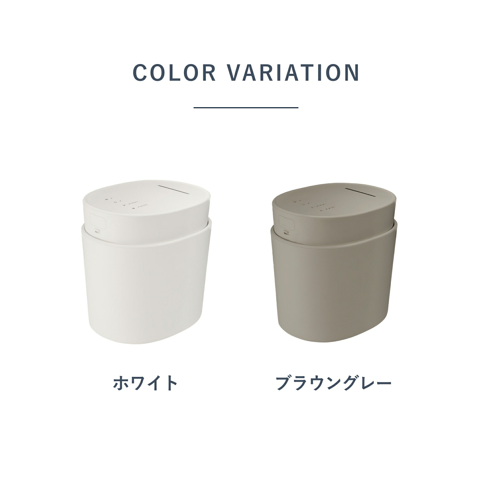 楽天市場】【2つ選べる特典付】プラスマイナスゼロ 加湿器 スチーム式