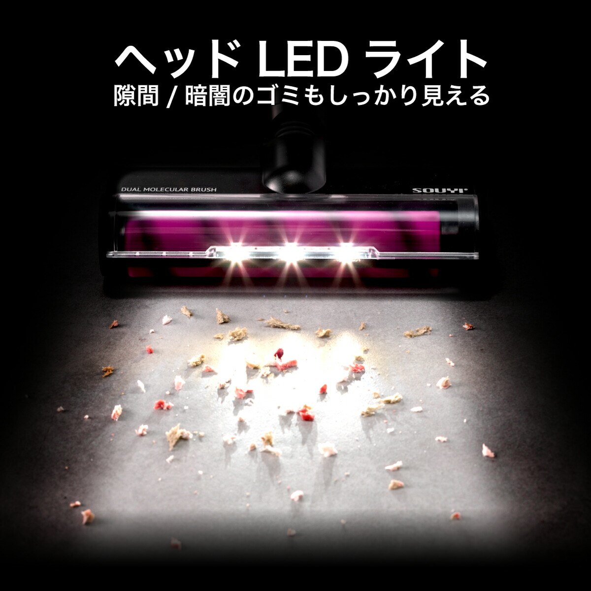 楽天市場】【30%OFF：スーパーセール限定】掃除機 コードレス 高吸引