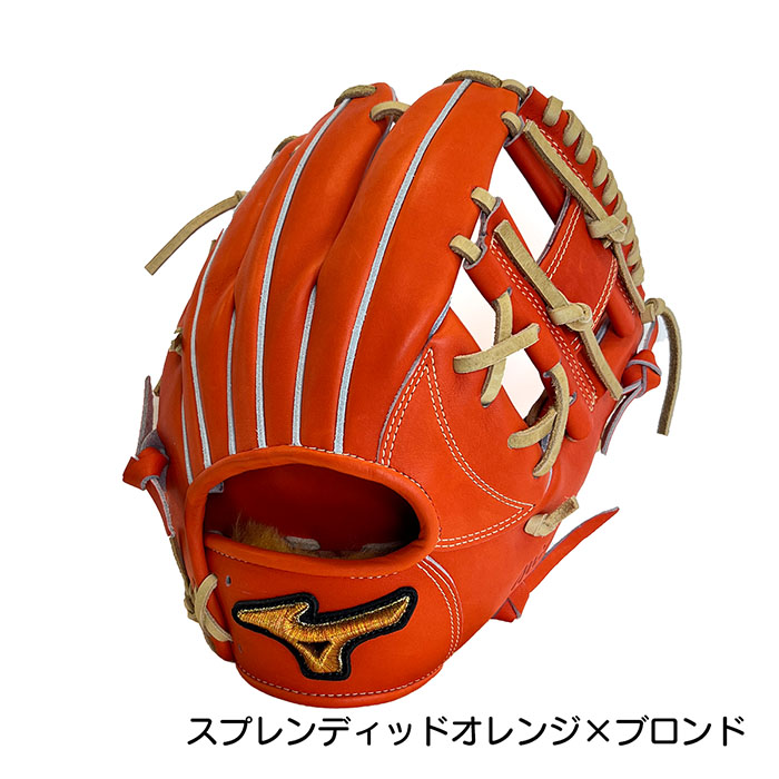 楽天市場】ミズノ 野球 グローブ 硬式 内野用 坂本型ベース サイズ9