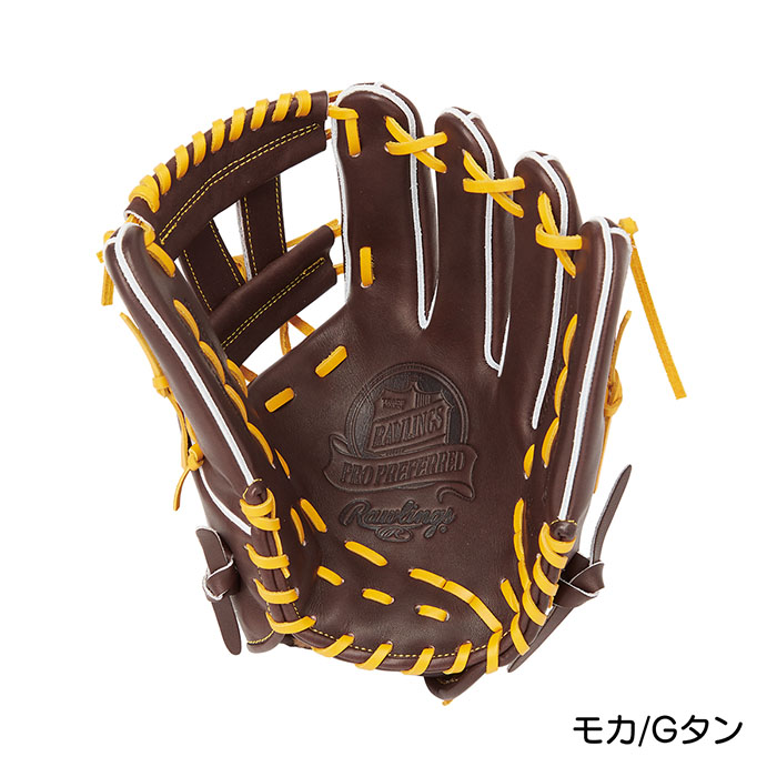 楽天市場】ローリングス 野球 グローブ 硬式 内野用 高校野球対応 プロ