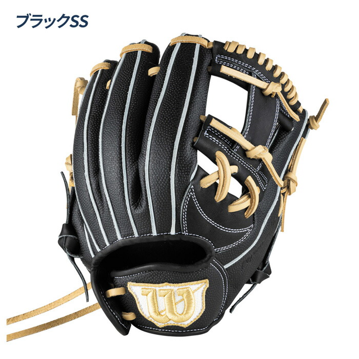 楽天市場】ウイルソン 野球 グローブ 内野用 少年 グラブ ジュニア