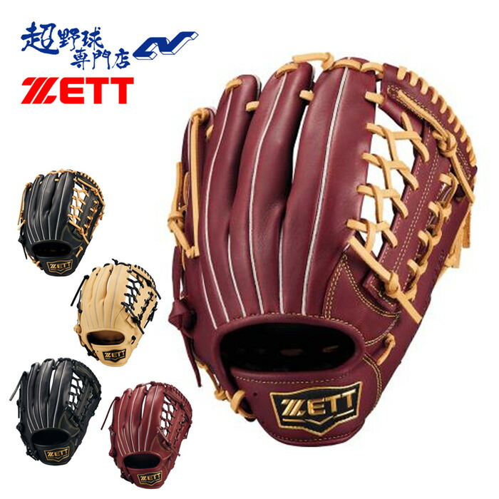 楽天市場】ゼット 野球 グローブ 軟式 オールラウンド用 サイズ5
