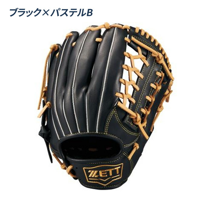 楽天市場】ゼット 野球 グローブ 軟式 オールラウンド用 サイズ5