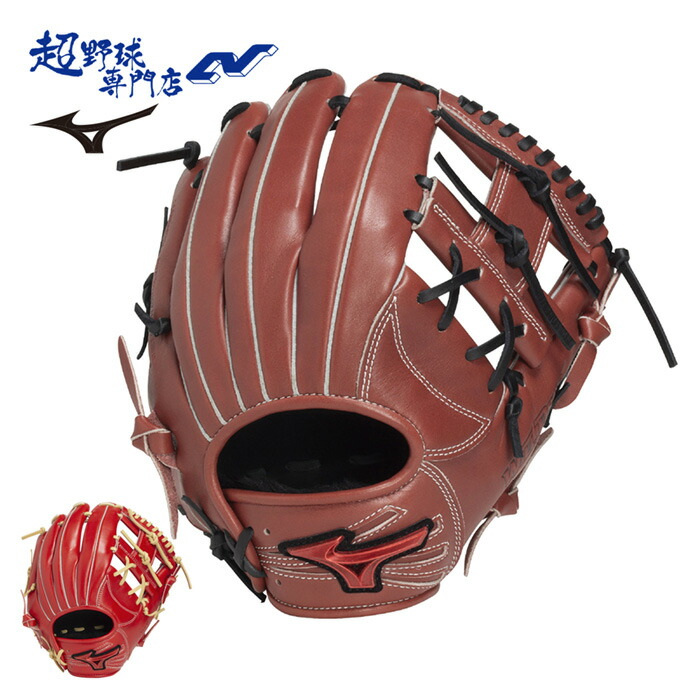 楽天市場】ミズノ 野球 グローブ 軟式 内野手向け グラブ サイズ9