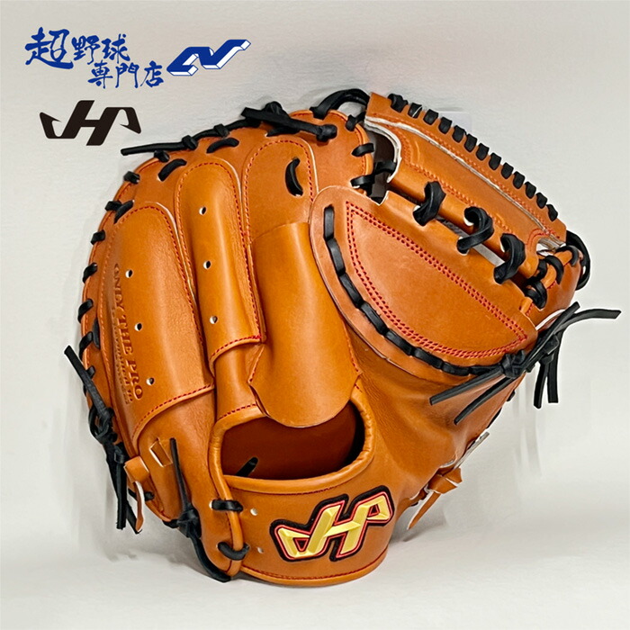 ハタケヤマ 硬式 PBW 捕手用 PBW-M02 [右利き用] (野球グローブ) 価格