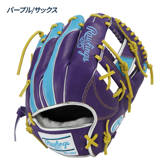 楽天市場】ローリングス 野球 グローブ 軟式 内野用 グラブ サイズ