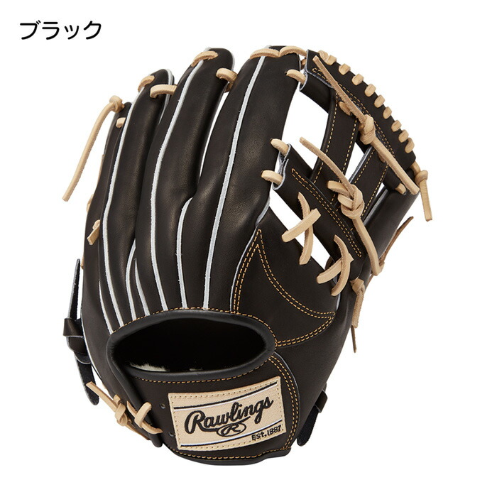 楽天市場】ローリングス 野球 グローブ 軟式 内野用 グラブ サイズ12