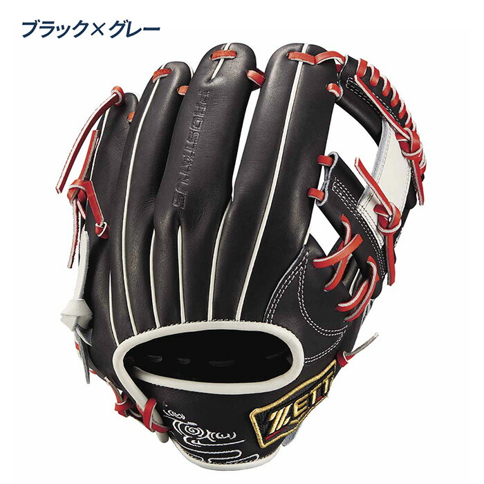 楽天市場】ゼット 野球 グローブ 軟式 内野用 プロステイタスSCE 小指2