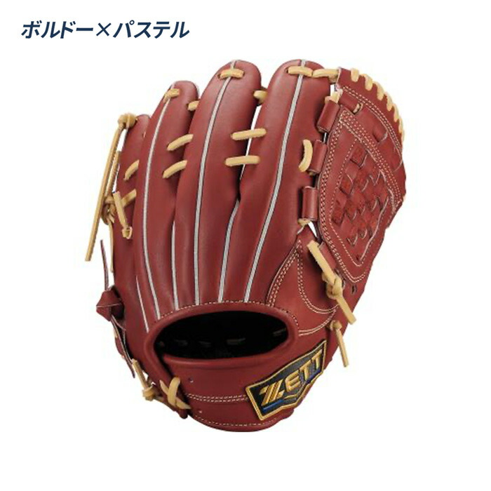 楽天市場】ゼット 野球 グローブ 軟式 ジュニア 内野用 源田タイプ