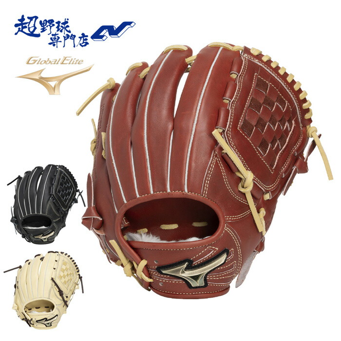 楽天市場】ミズノ 野球 グローブ 軟式 オールラウンド用 サイズ10 軽量