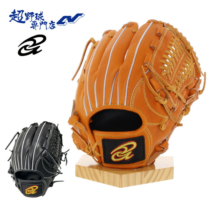 楽天市場】ドナイヤ 野球 グローブ 軟式 内野手用 ソフトボール兼用