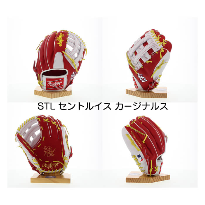 楽天市場】超野球専門店CVオリジナル ローリングス 野球 軟式 グローブ