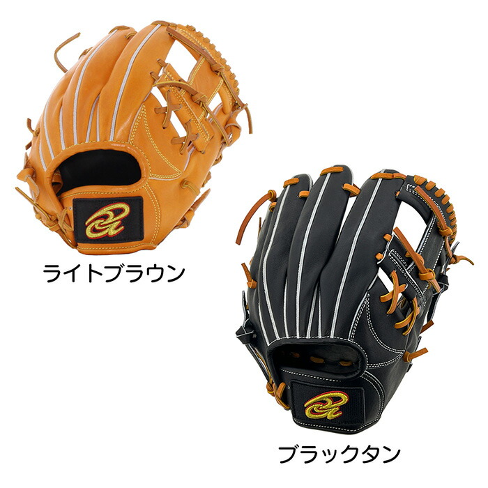楽天市場】ドナイヤ DONAIYA 野球 グラブ グローブ 一般軟式 内野手用