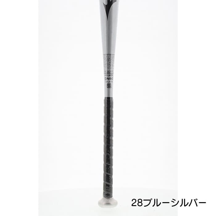 楽天市場】ミズノ 野球 バット 硬式 金属 中学硬式 ミドルバランス J