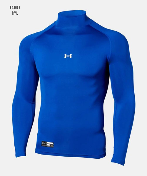 楽天市場】スーパーSALE限定価格 アンダーアーマー アンダーシャツ