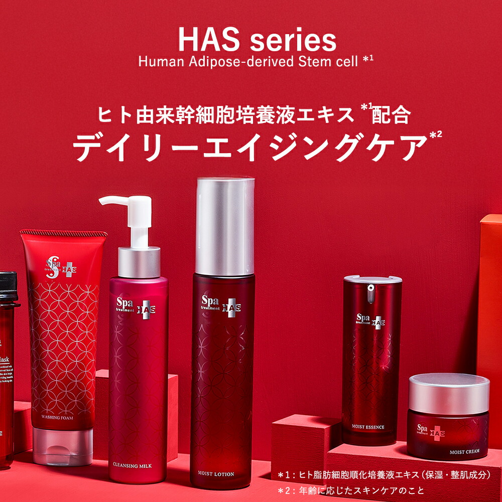 楽天市場】＼ポイント5倍 楽天スーパーSALE 3月11日1:59まで／【公式