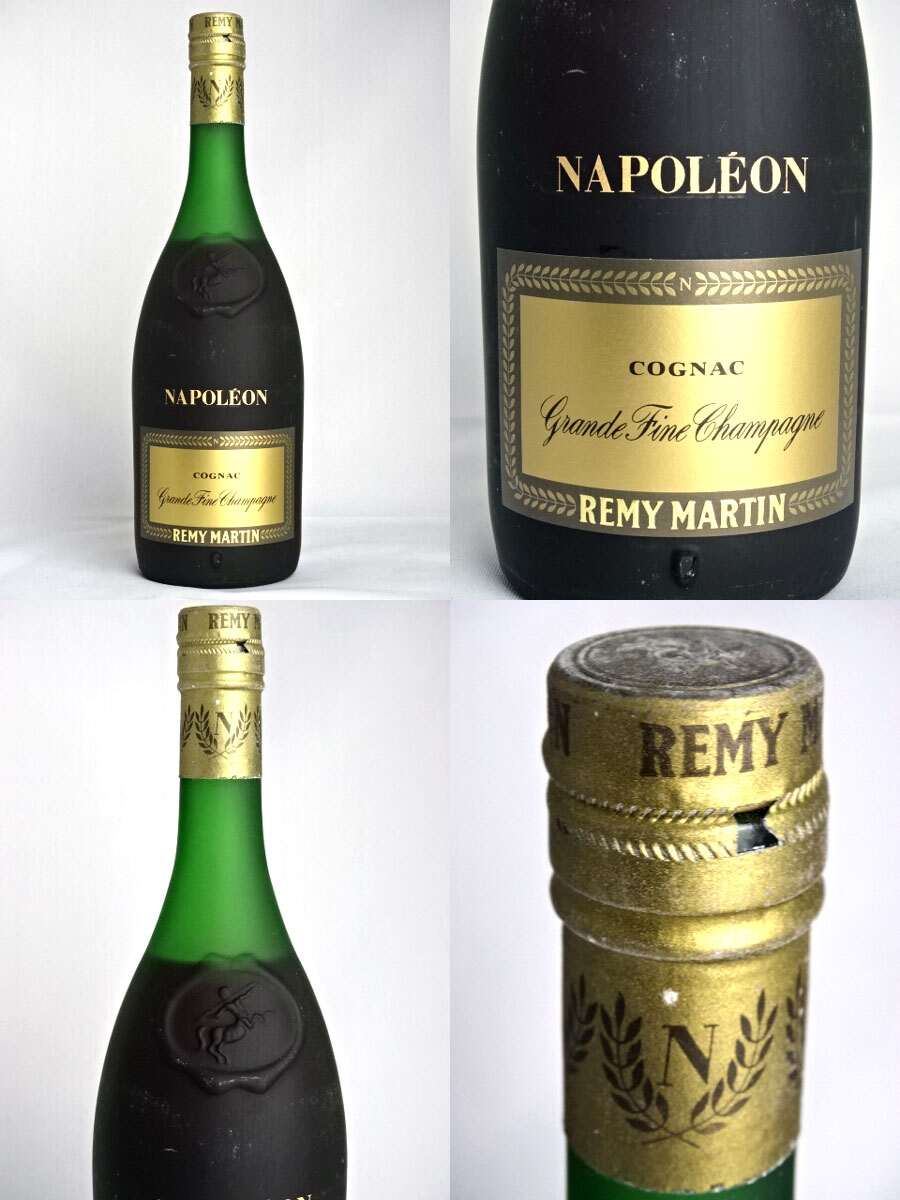 楽天市場】□オールドボトル□ レミーマルタン ナポレオン 700ml 40度