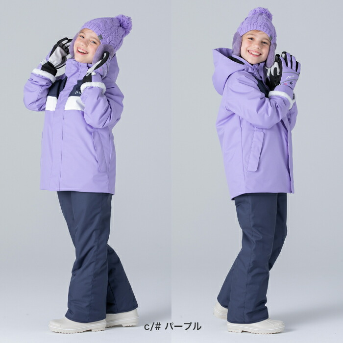 楽天市場】phenix フェニックス Round Flap Two-piece ラウンド